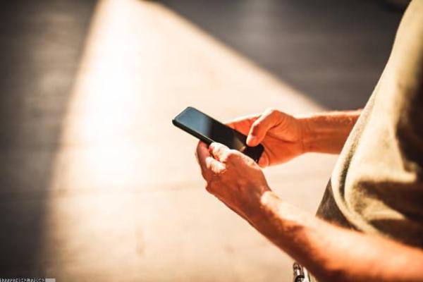 和平区体育培训优惠活动方案解析(图1)